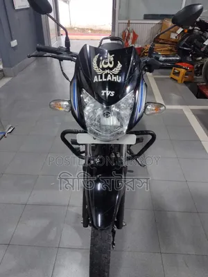 TVS Metro 2022 Black