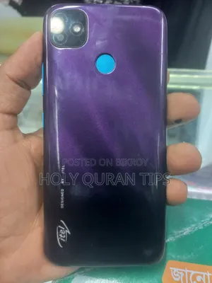 Oukitel C12 Pro 16 GB Bronze