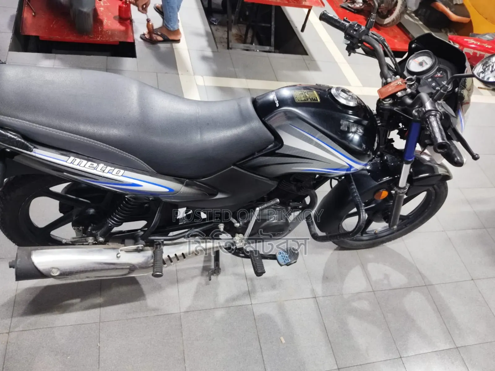 TVS Metro 2022 Black