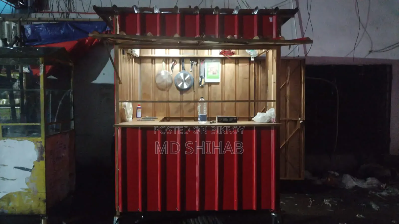 Food Court Sale ( Food Shop )