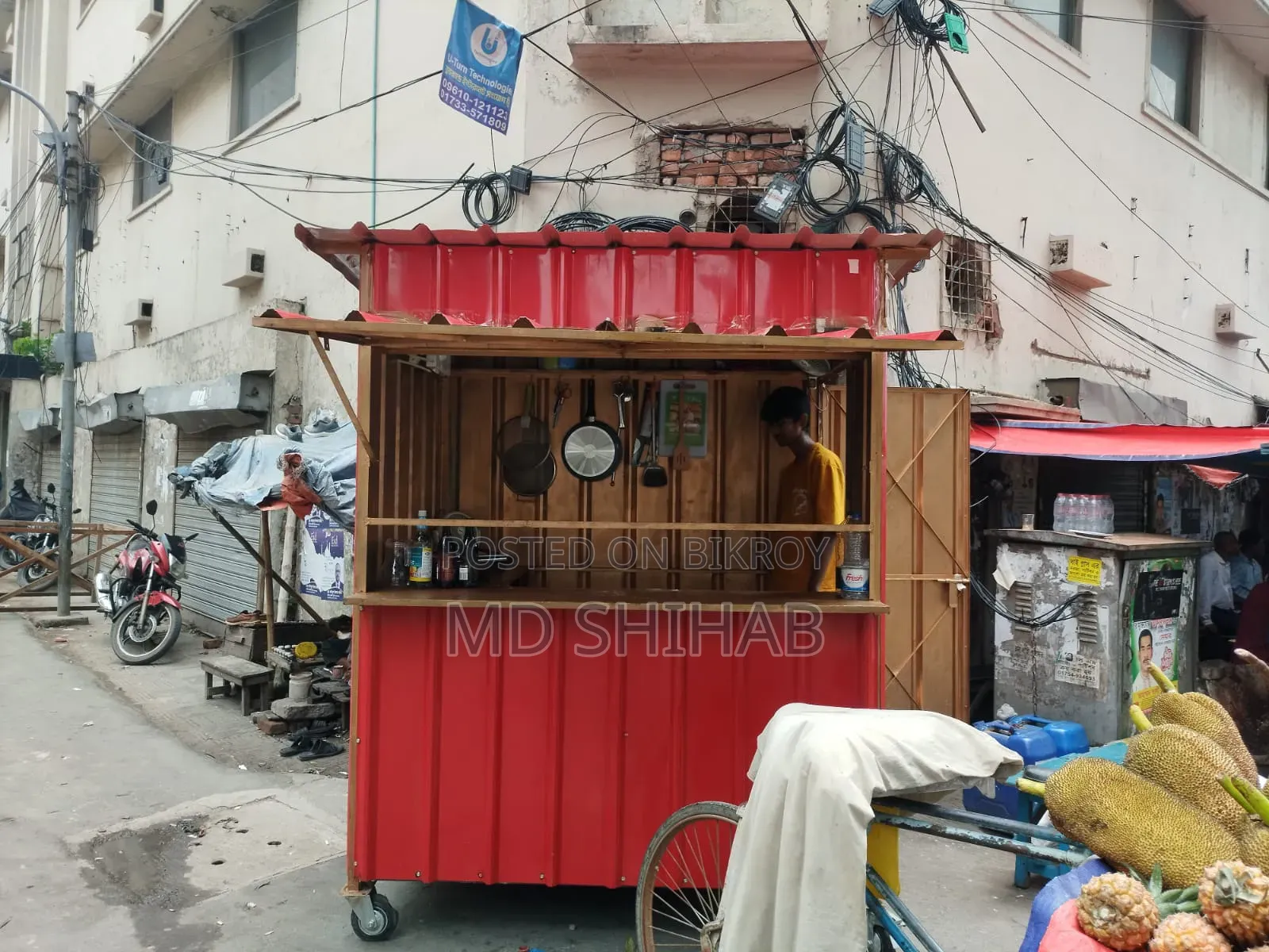 Food Court Sale ( Food Shop )