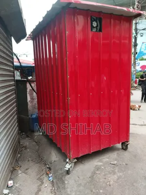 Food Court Sale ( Food Shop )