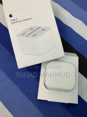 ২০ডব্লিউ অ্যাপল ইউএসবি-সি পাওয়ার অ্যাডাপ্টার