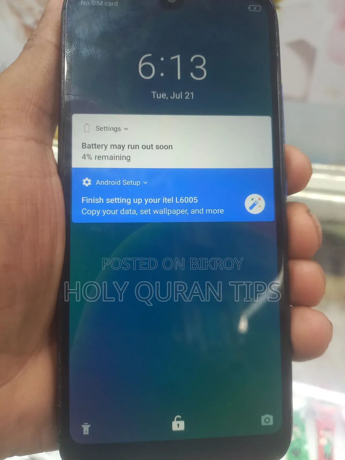 Oukitel C12 Pro 16 GB Bronze