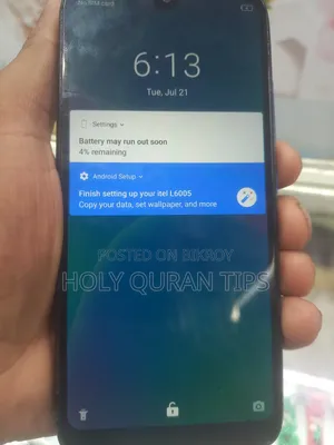 Oukitel C12 Pro 16 GB Bronze