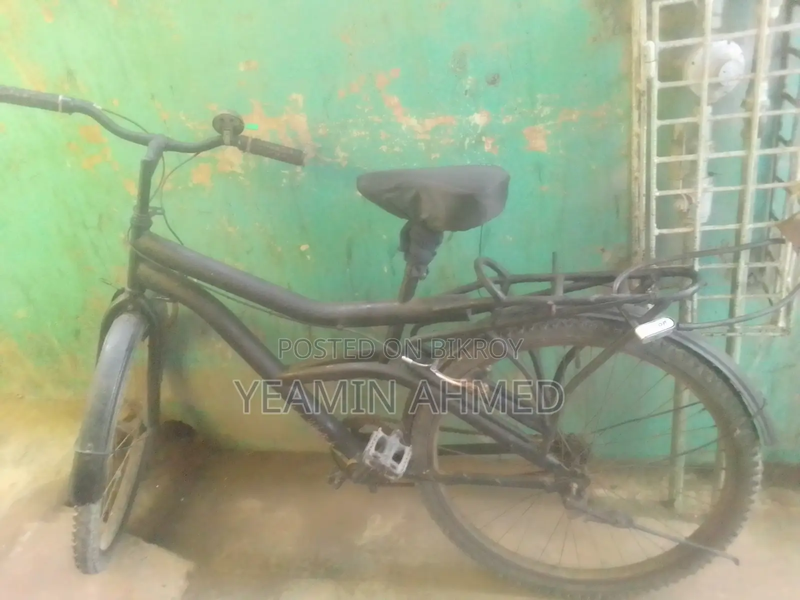 বাইসাইকেল ব্যবহৃত জরুরি বিক্রয়