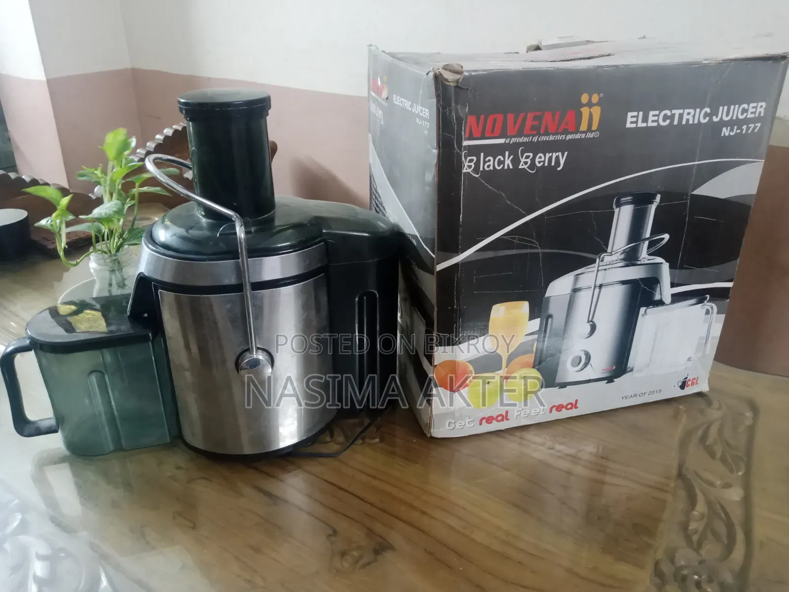 নোভেনা ইলেকট্রিক জুসার