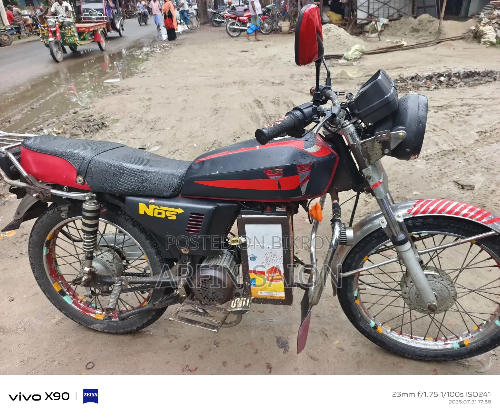 Motorcycle 2025 Black