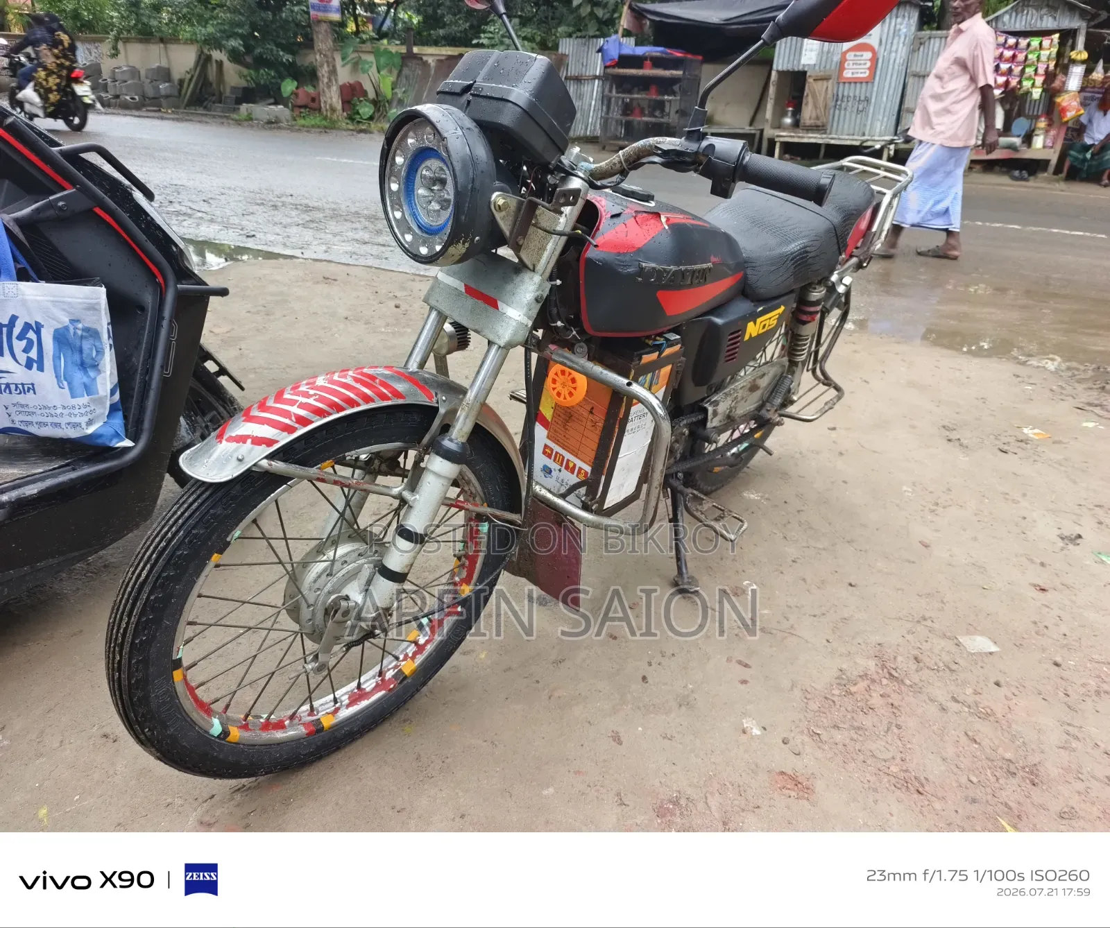 Motorcycle 2025 Black