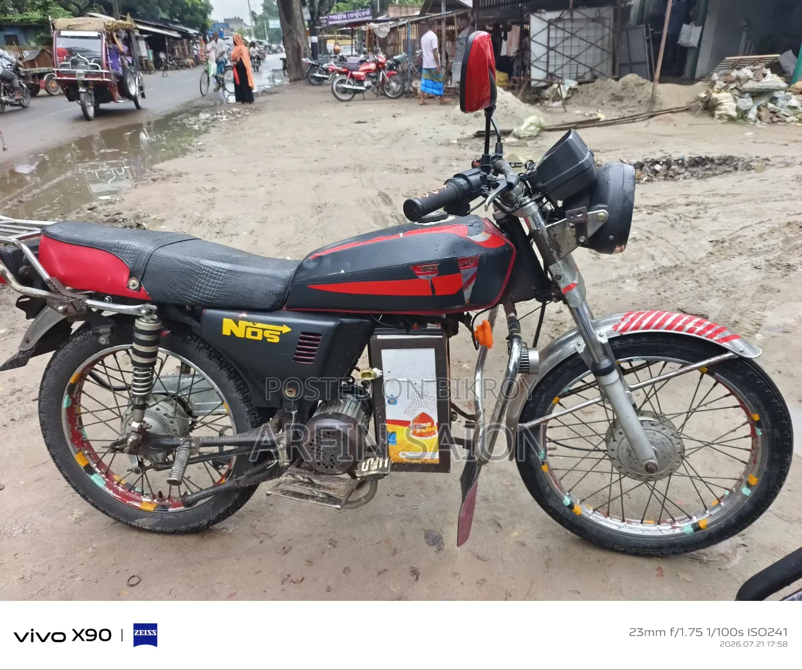 Motorcycle 2025 Black