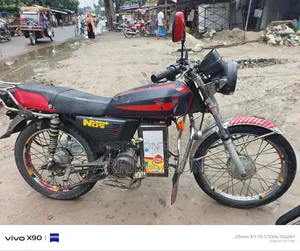 Motorcycle 2025 Black