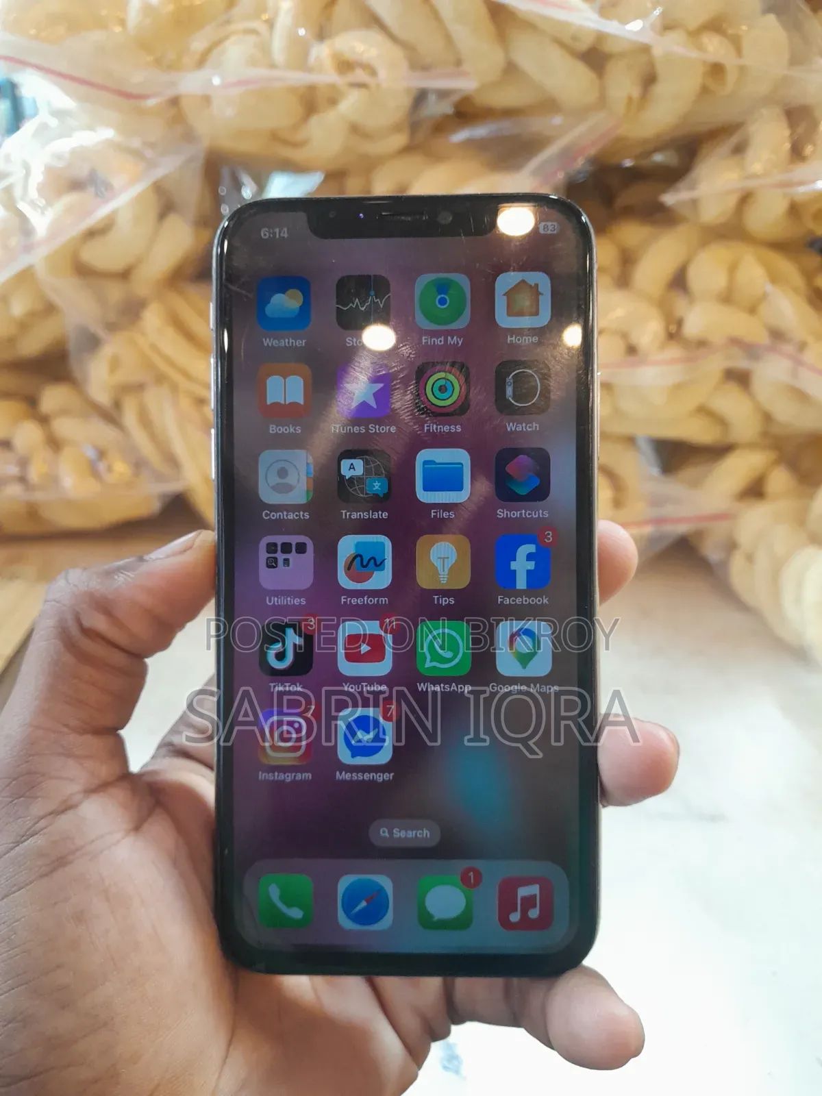 অ্যাপল আইফোন এক্স ৬৪ জিবি হোয়াইট