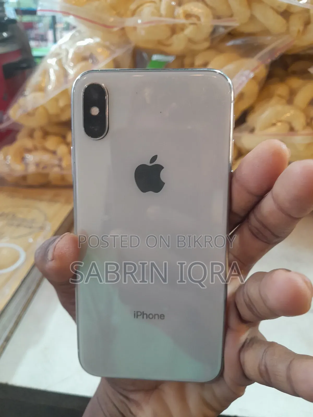 অ্যাপল আইফোন এক্স ৬৪ জিবি হোয়াইট