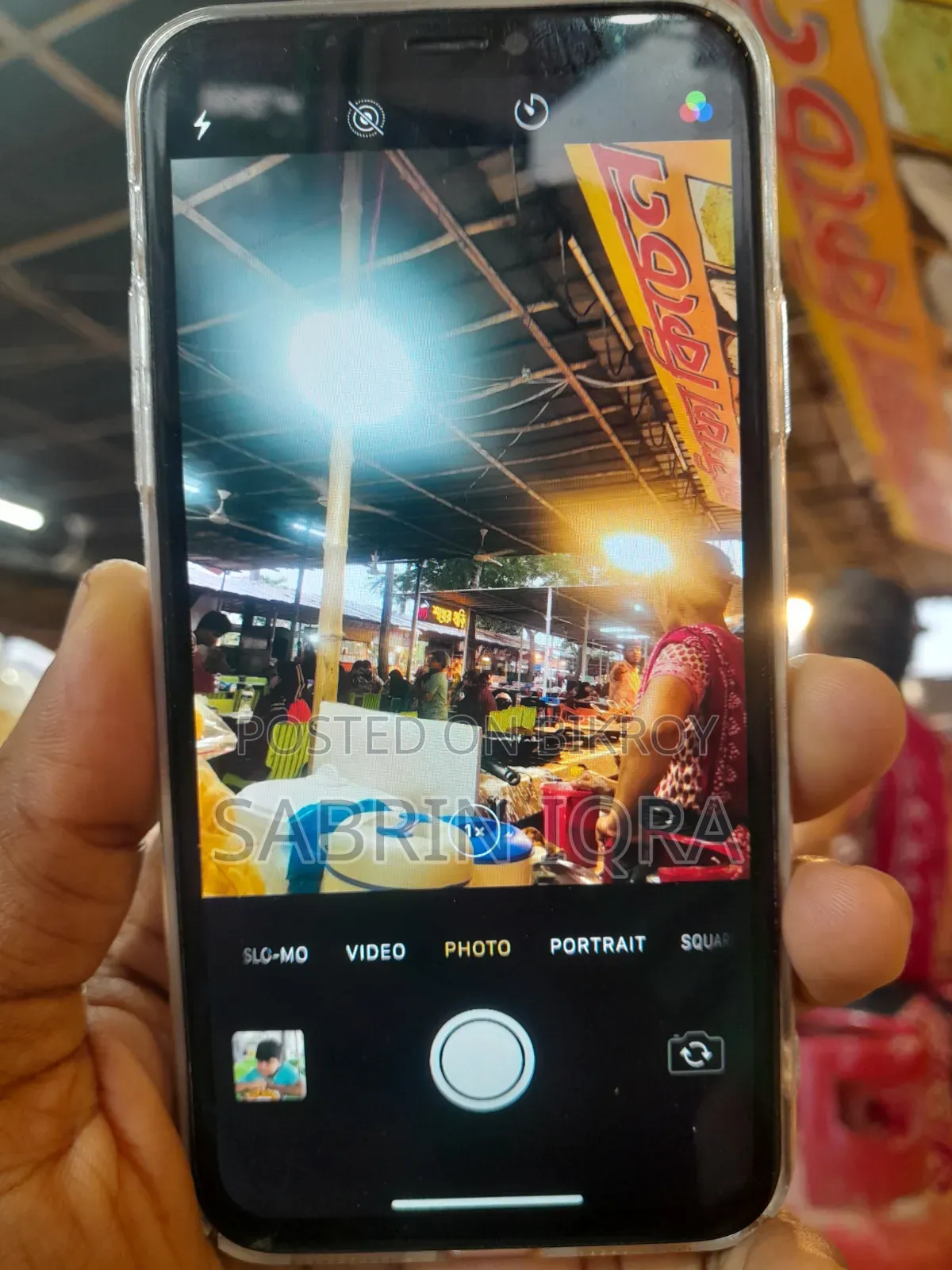 অ্যাপল আইফোন এক্স ৬৪ জিবি হোয়াইট