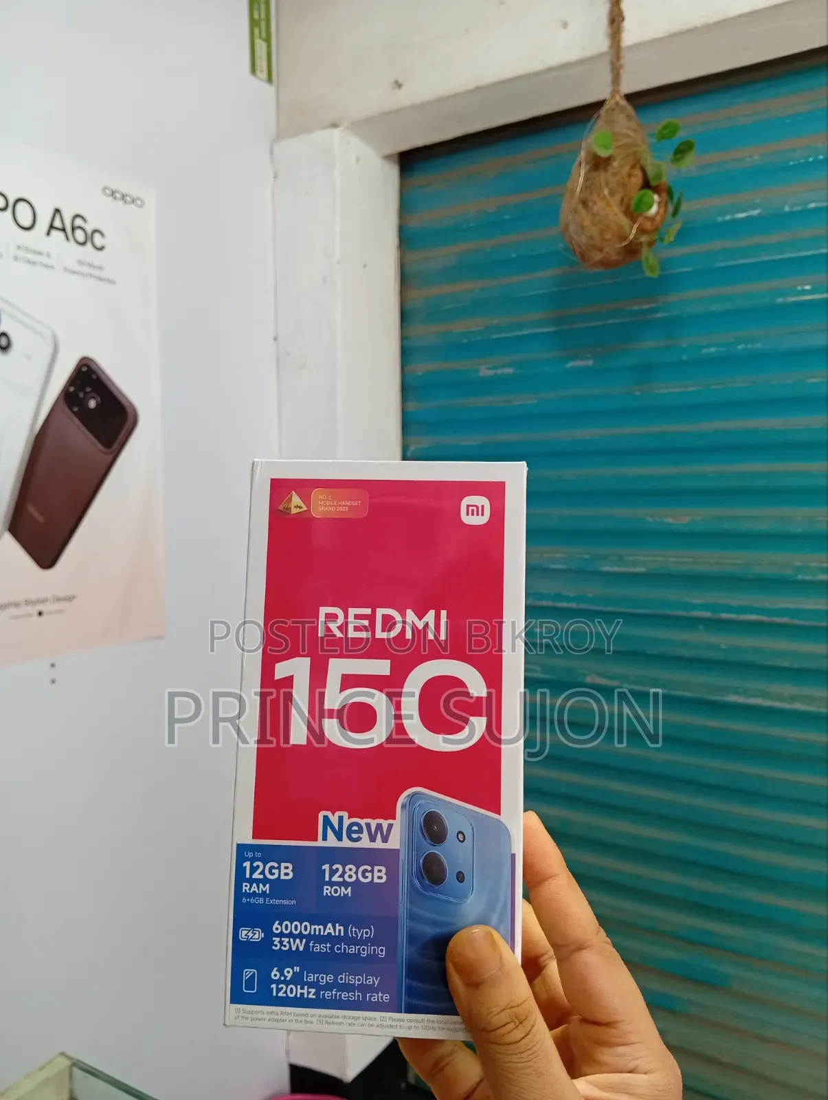 নতুন শাওমি রেডমি ১৫সি ৪জি ১২৮ জিবি ব্ল্যাক