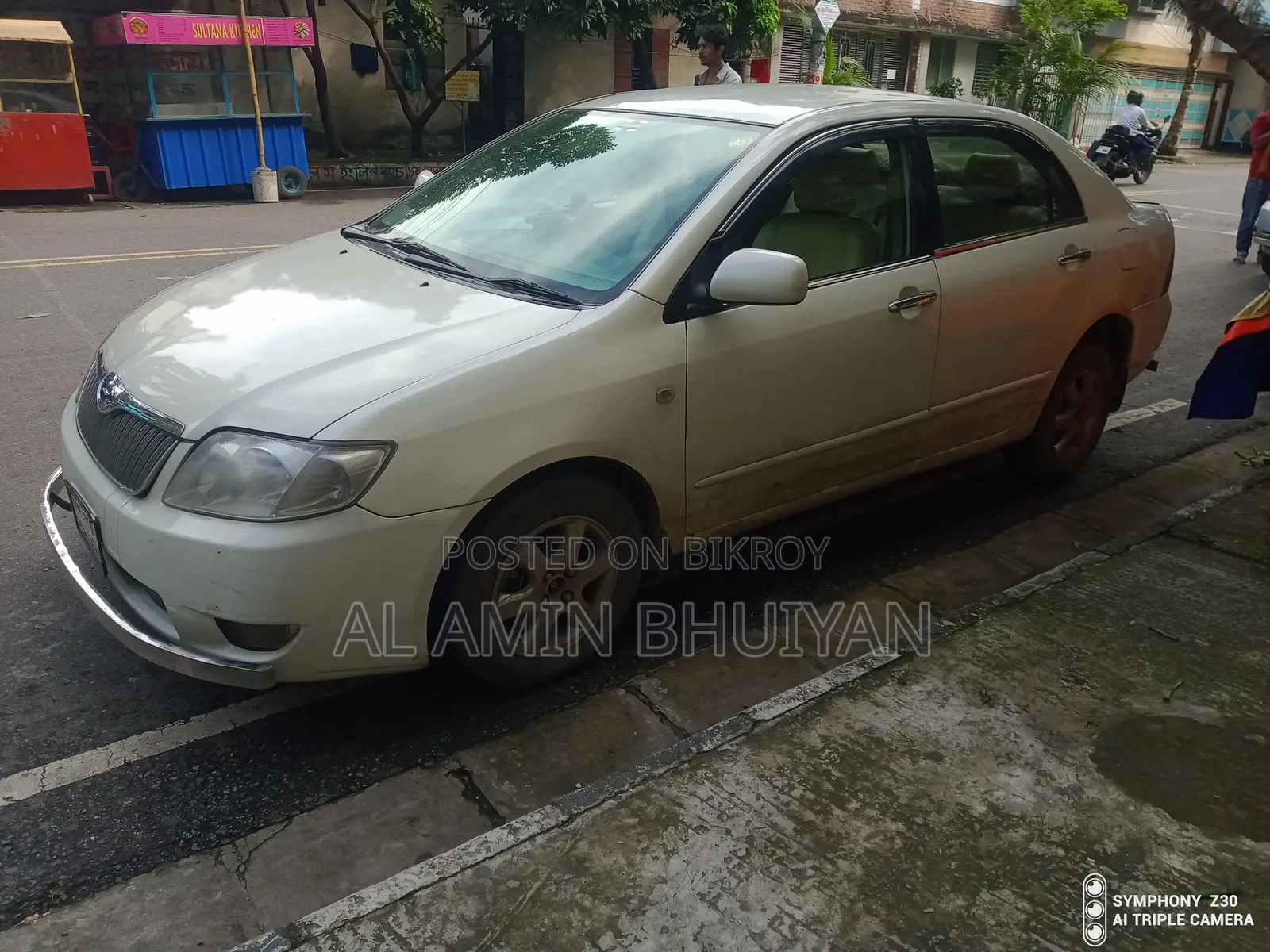 Toyota Corolla 2005 Pearl