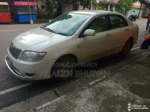 Toyota Corolla 2005 Pearl