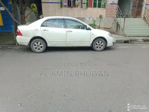 Toyota Corolla 2005 Pearl