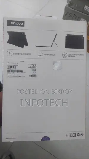 Lenovo Pad Plus 2-in-1 Magnatic Keyboard+stand Cover