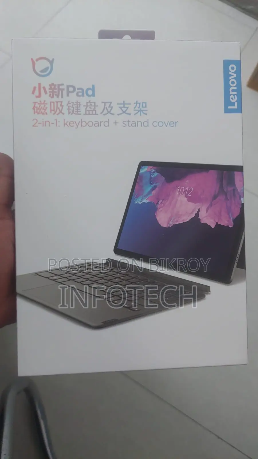 Lenovo Pad Plus 2-in-1 Magnatic Keyboard+stand Cover