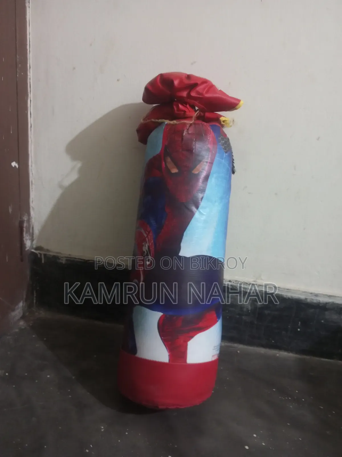 শারমিন নাহার