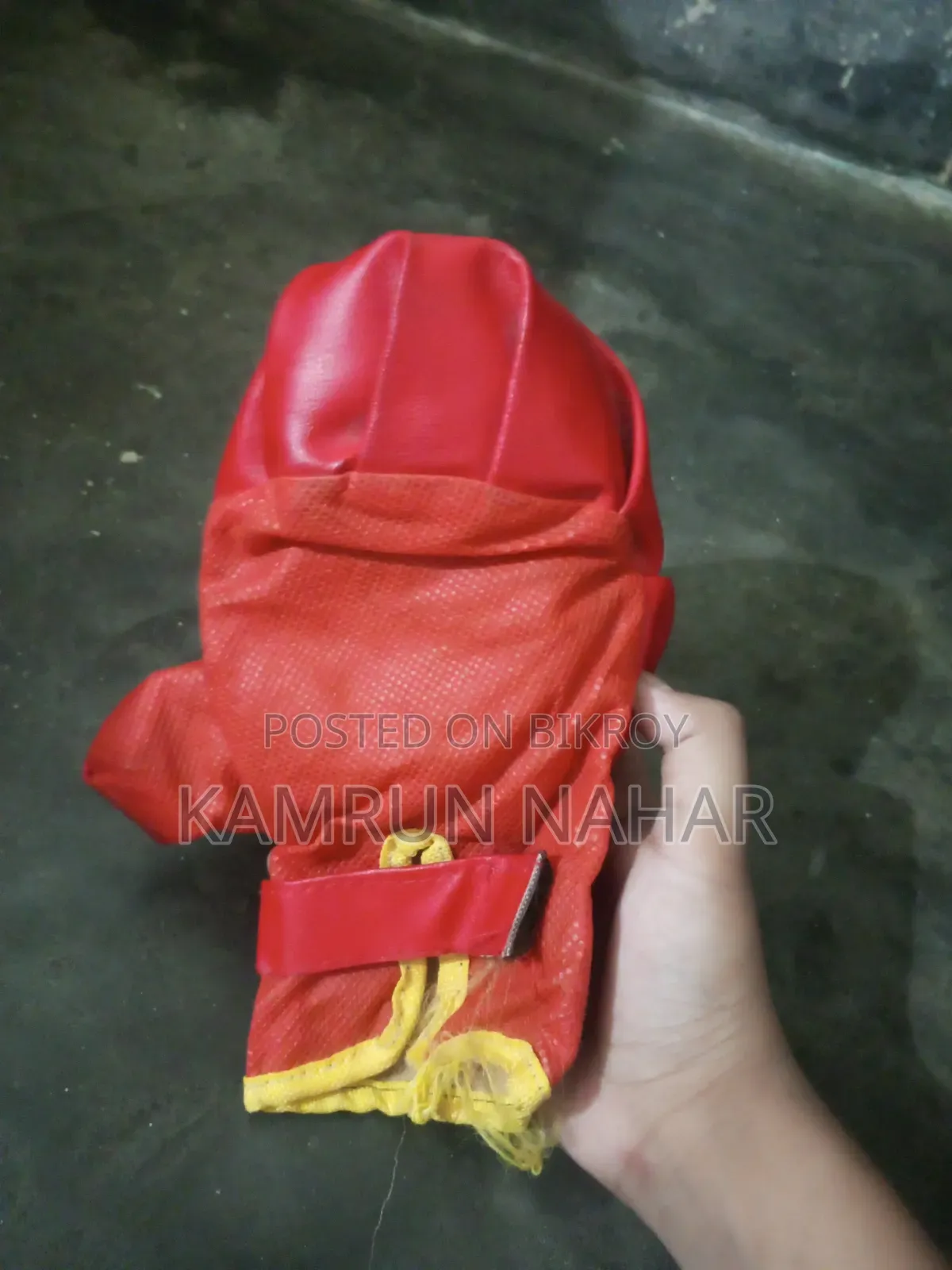 শারমিন নাহার