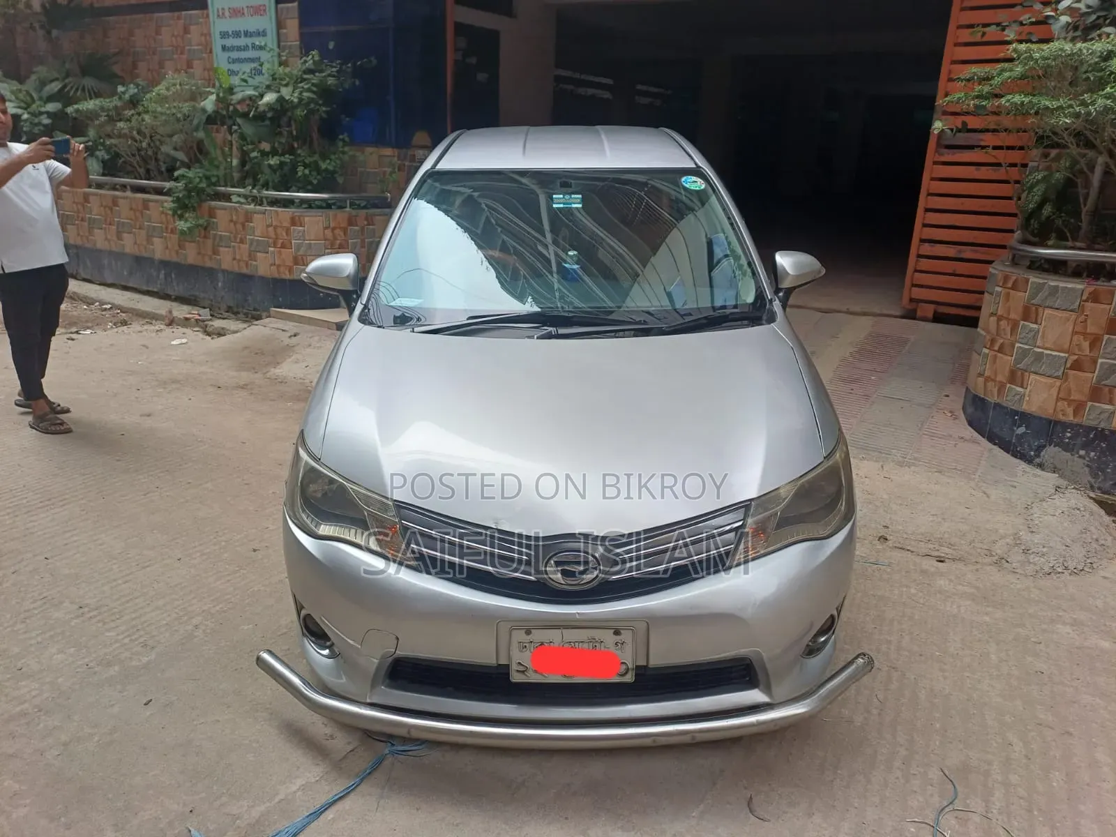Toyota Axio 2013 Silver