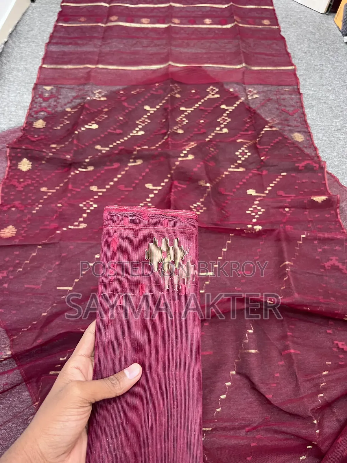 Silk Jamdani Saree