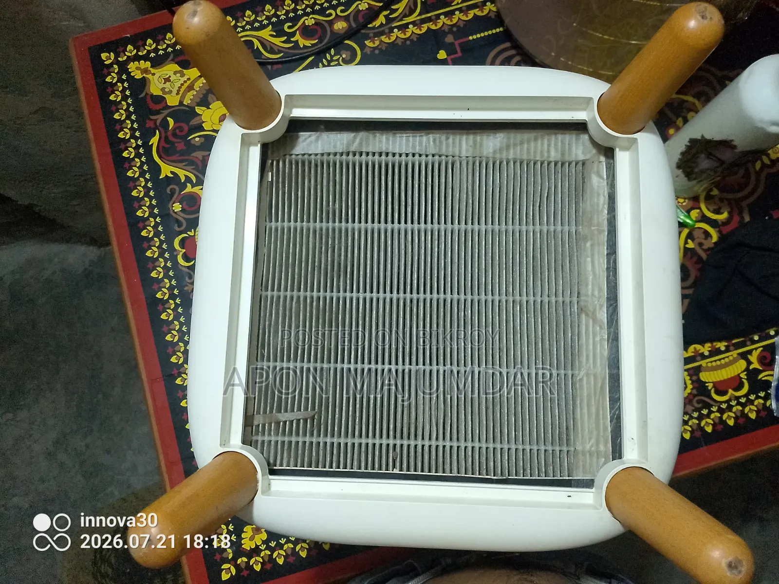 Smart Air Purifier