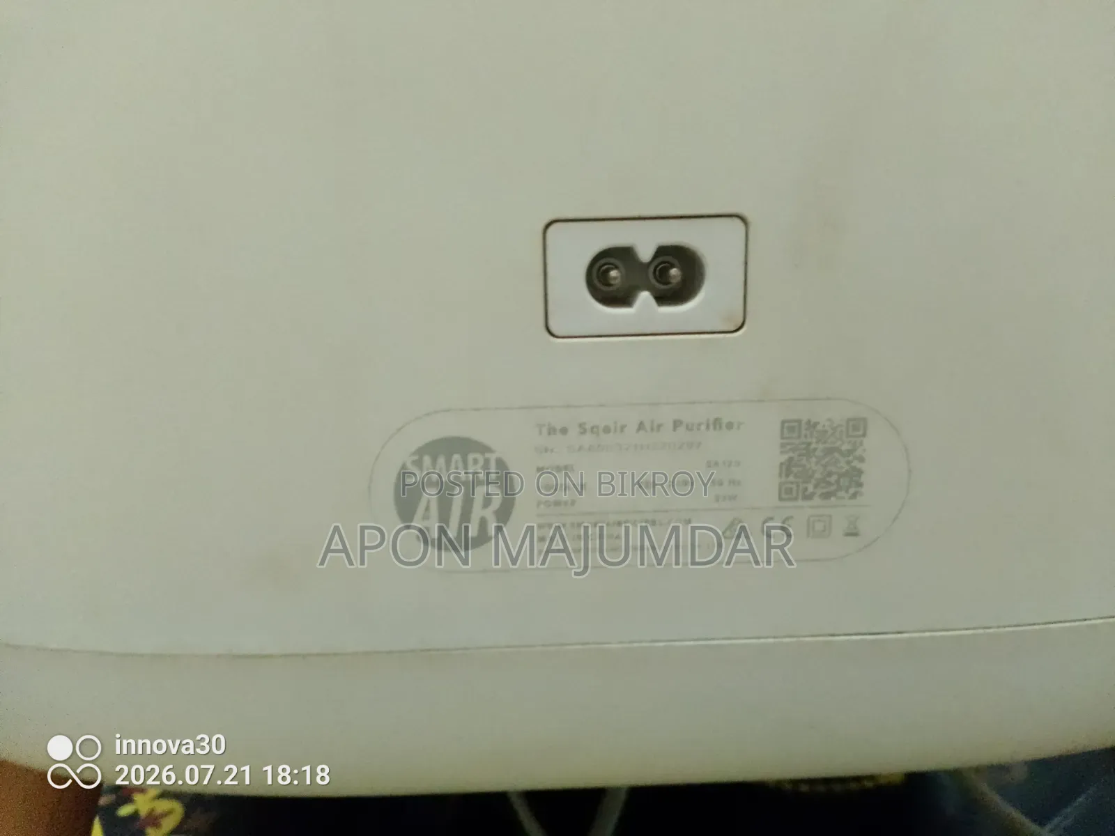 Smart Air Purifier