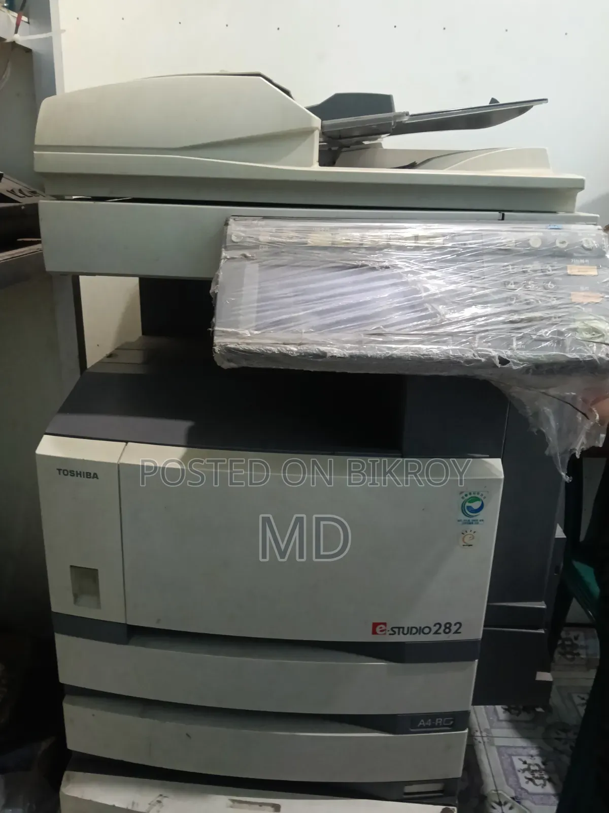 ফটো কপি মেশিন