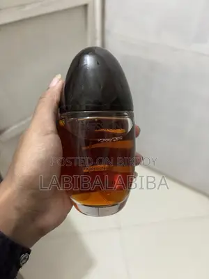 পারফিউম