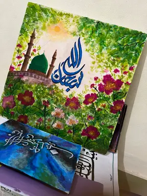 Madina Canvas Painting