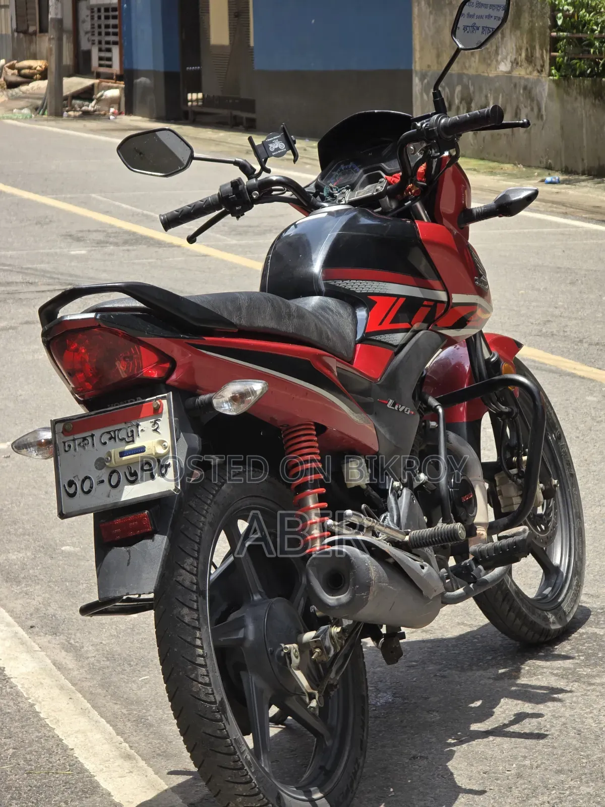 Honda CG110 2024 Red