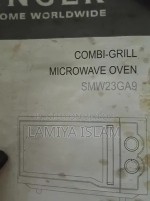 Micro Oven