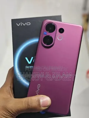 Vivo V60 256 GB Purple