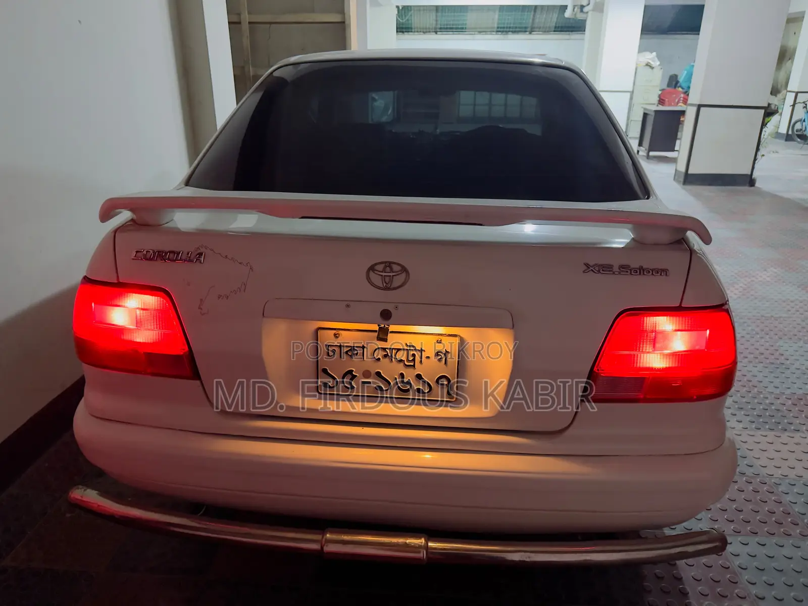 Toyota Corolla Sedan 1996 White