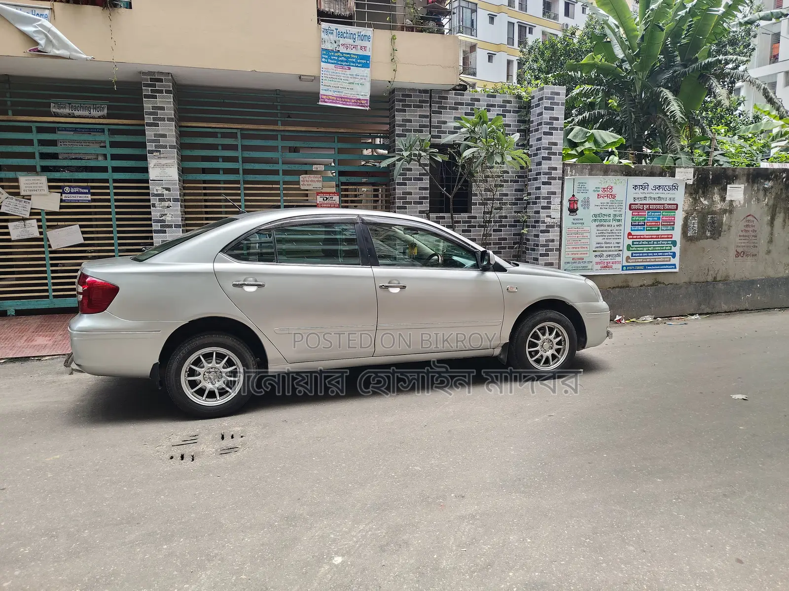 টয়োটা প্রিমিয়ো ২০০৪ সিলভার