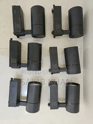 ট্র্যাকিং স্পট লাইট