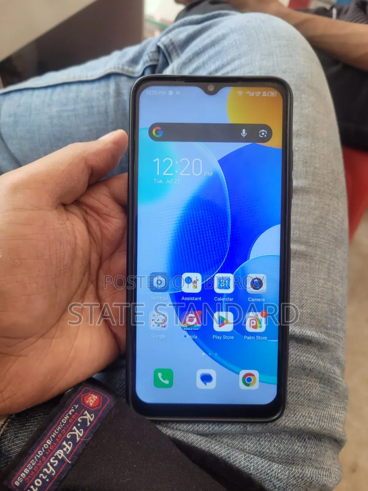 Tecno Spark 10C 128 GB Blue