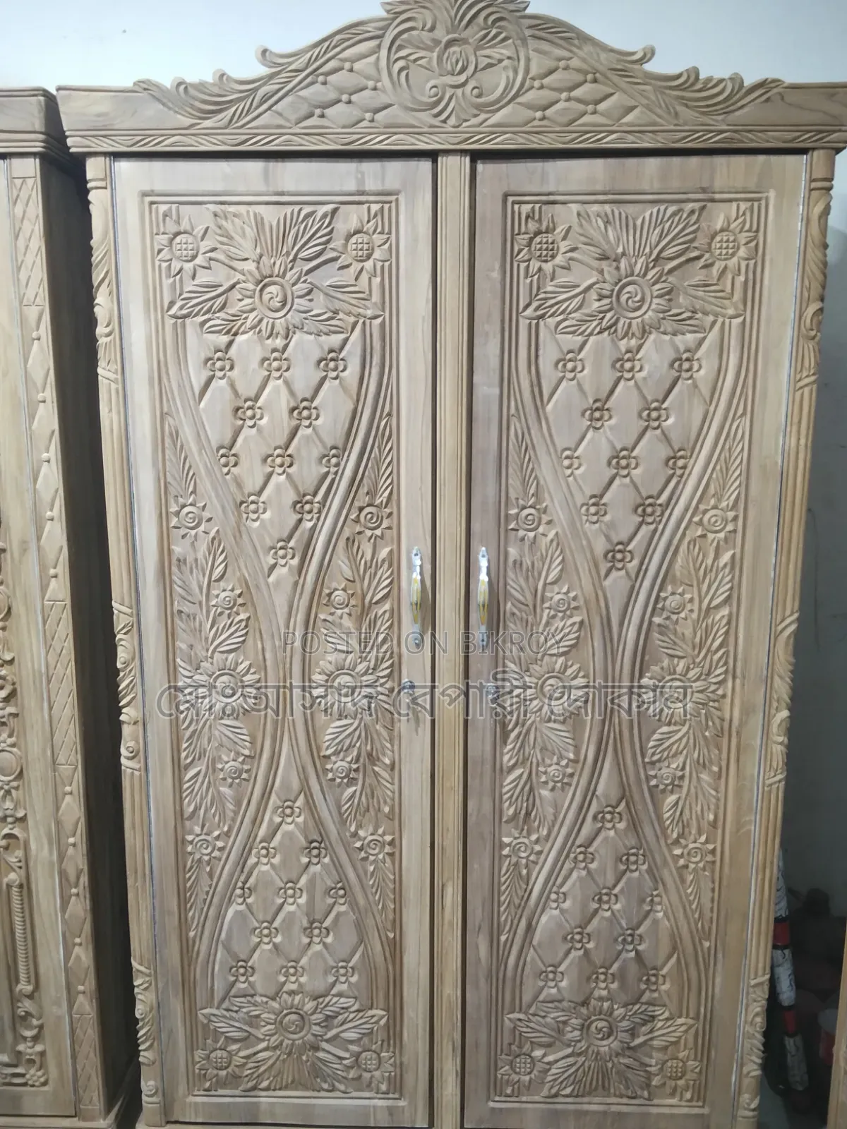 Wooden Almirah