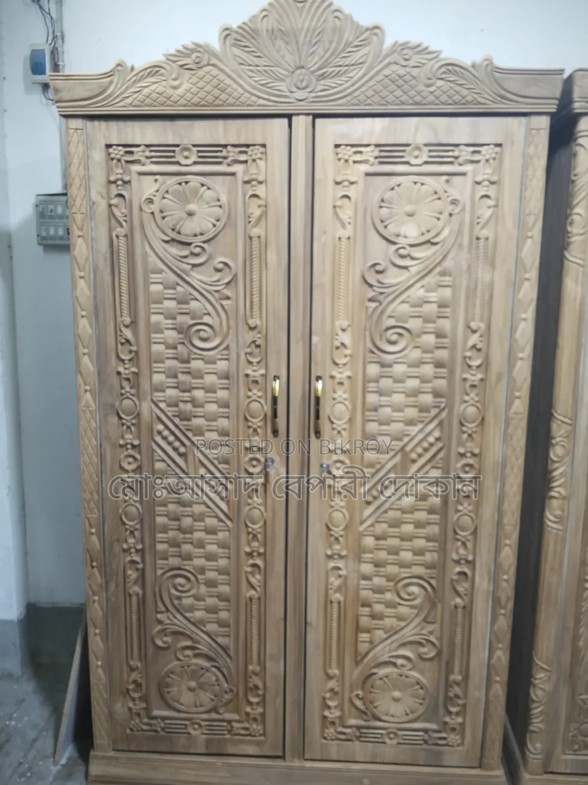 Wooden Almirah