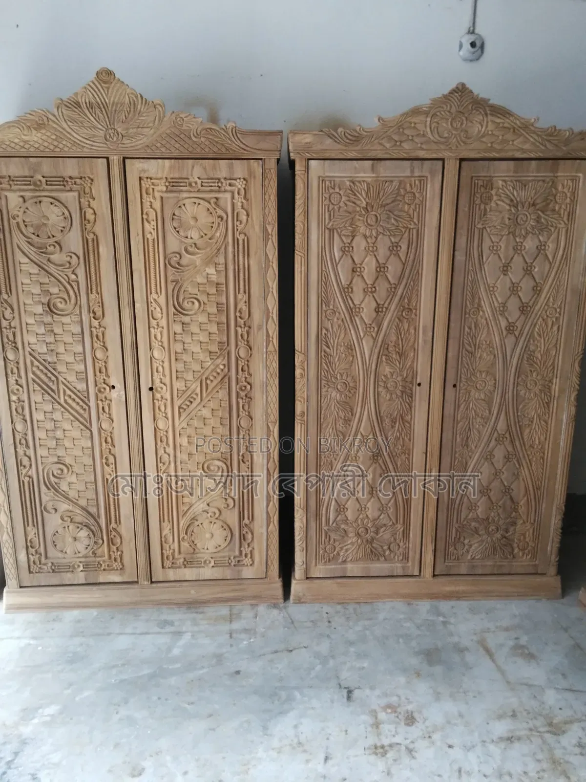 Wooden Almirah