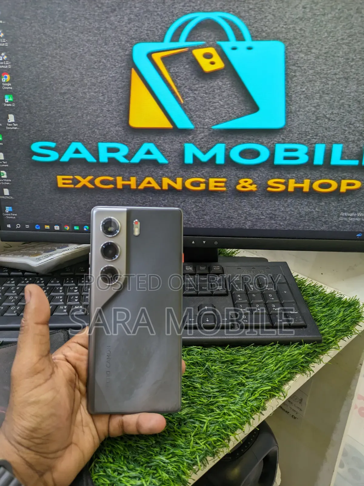 Tecno Camon 40 128 GB Bronze