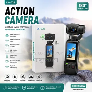 ক্যামেরা এলকে০৩২