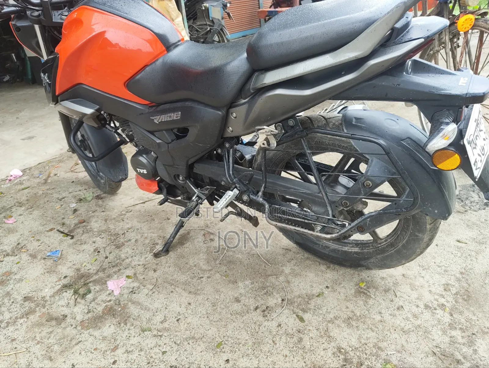 TVS Raider 125 2022 Red