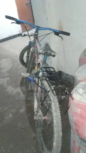 দুরতো বিক্রি করবো এটা