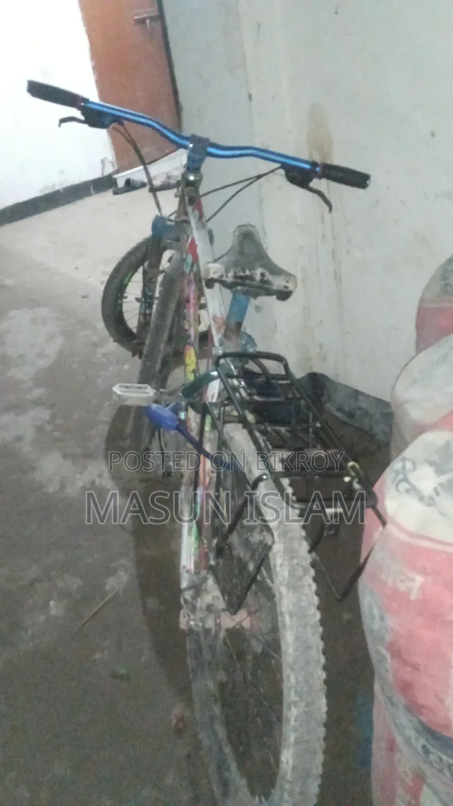 দুরতো বিক্রি করবো এটা