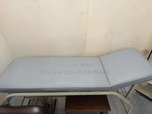 রোগী পরীক্ষার বিছানা