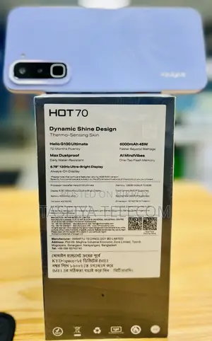 নতুন ইনফিনিক্স হট ৭০ ১২৮ জিবি